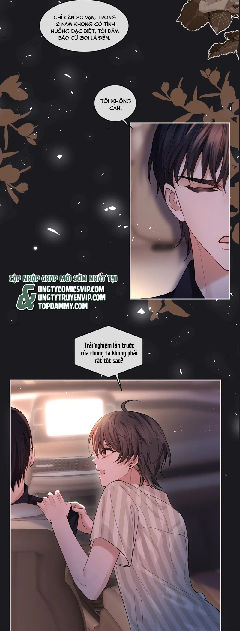 Quan Hệ Sai Lệch Chapter 9 - Trang 3