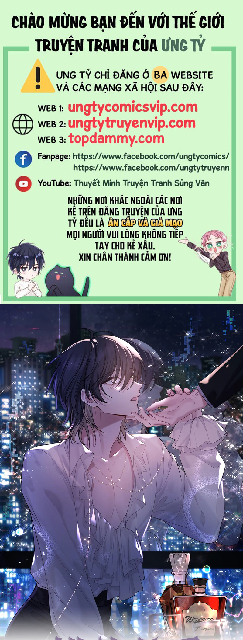 Quan Hệ Sai Lệch Chapter 9 - Trang 3