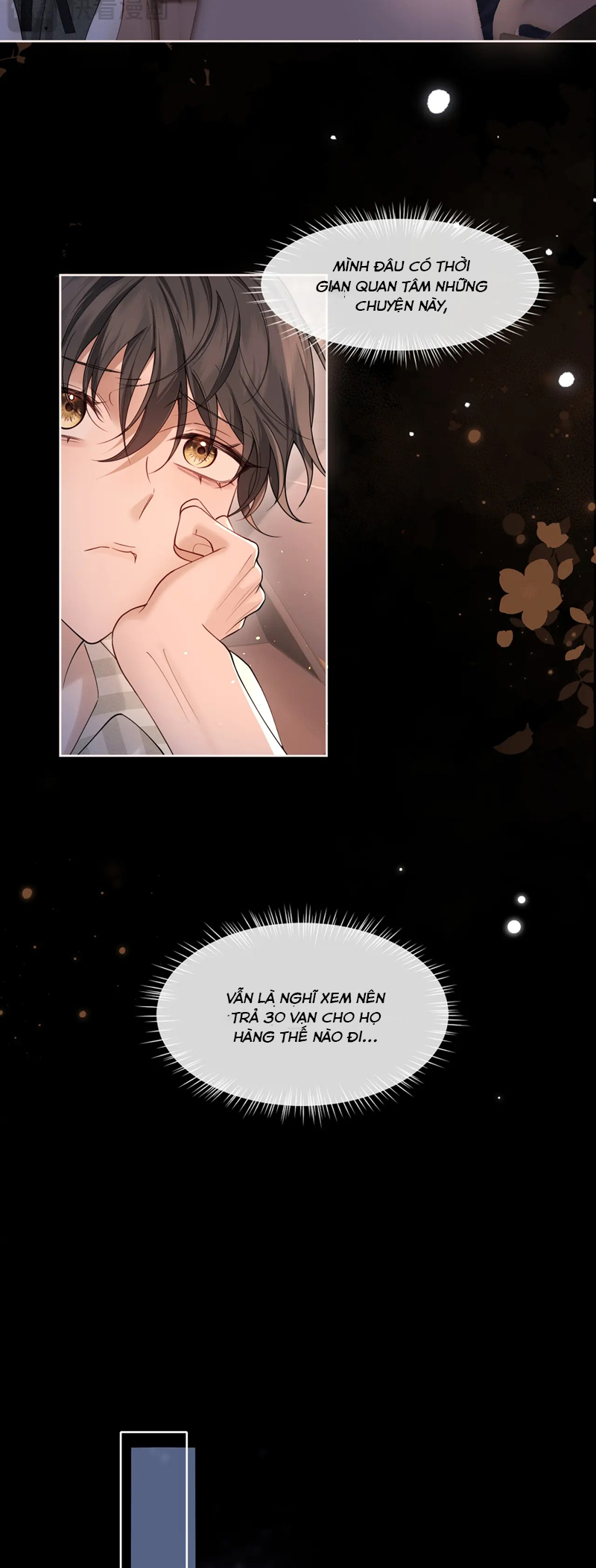 Quan Hệ Sai Lệch Chapter 9 - Trang 3