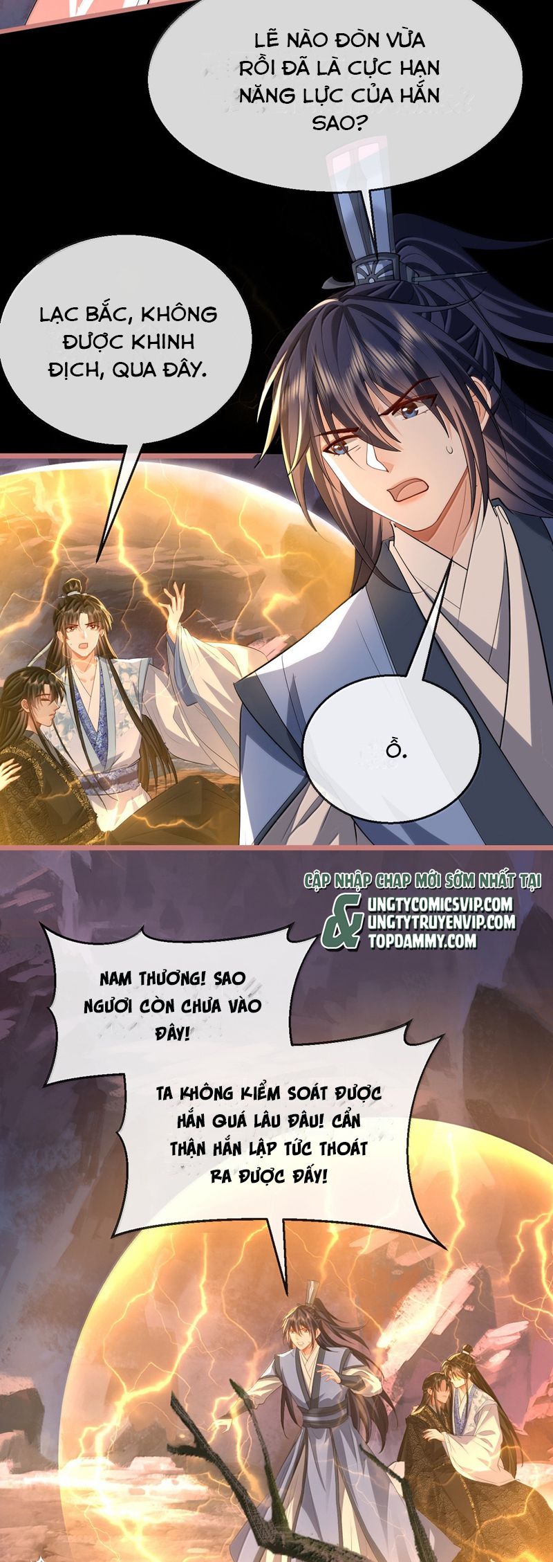 Ma Tôn Đại Nhân Song Tu Không Chapter 79 - Trang 4