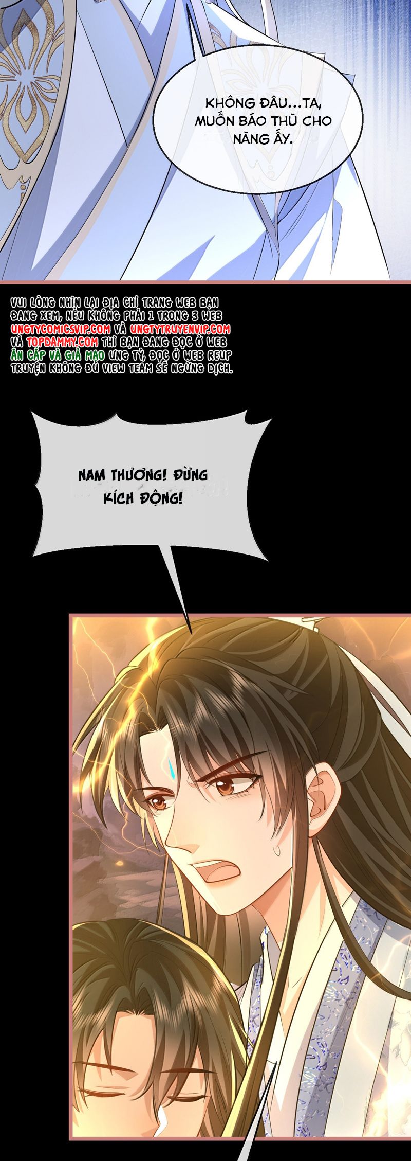 Ma Tôn Đại Nhân Song Tu Không Chapter 79 - Trang 4