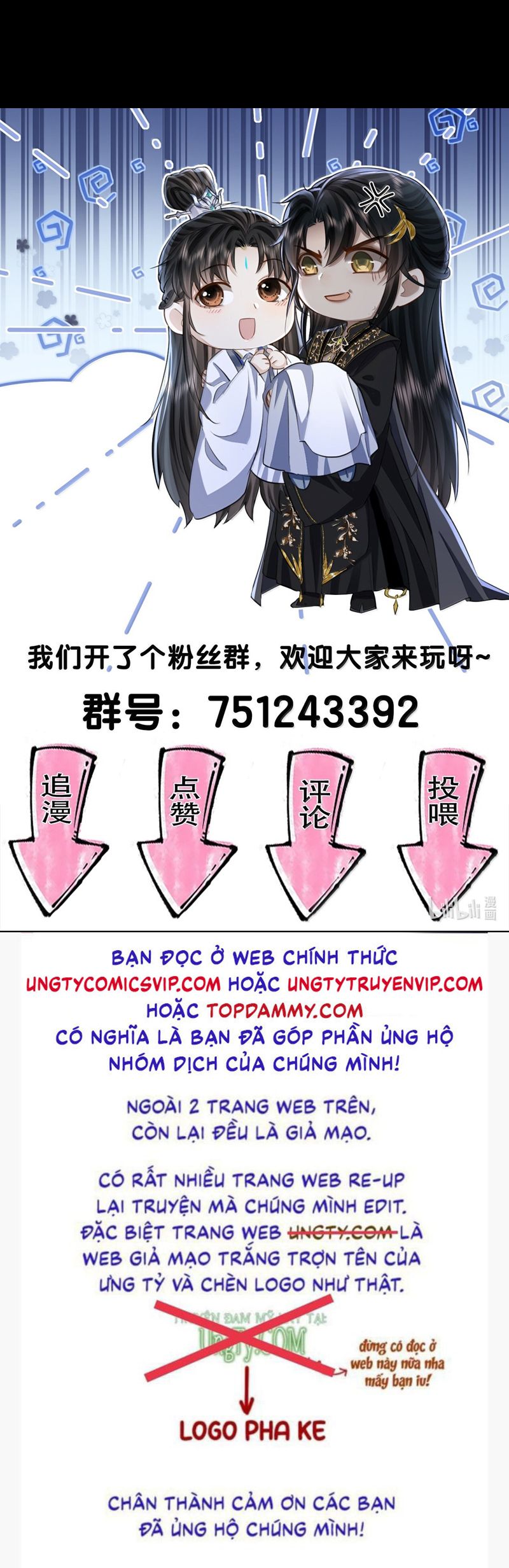 Ma Tôn Đại Nhân Song Tu Không Chapter 79 - Trang 4