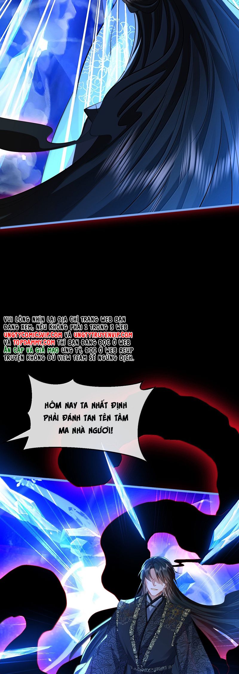 Ma Tôn Đại Nhân Song Tu Không Chapter 79 - Trang 4