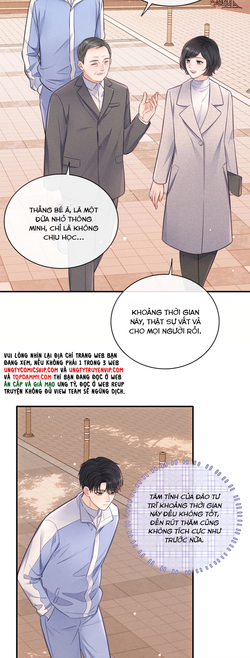 Thời Gian May Mắn Chapter 43 - Trang 3