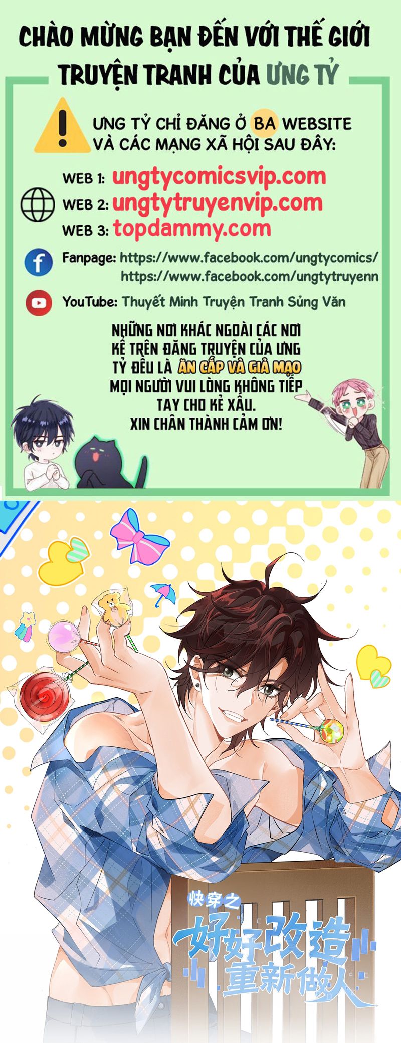 Xuyên Nhanh Chi Cải Tạo Bắt Đầu Lại Làm Người Chapter 117 - Trang 4