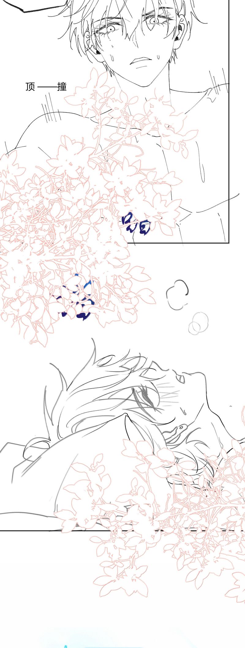 Xuyên Nhanh Chi Cải Tạo Bắt Đầu Lại Làm Người Chapter 117 - Trang 4