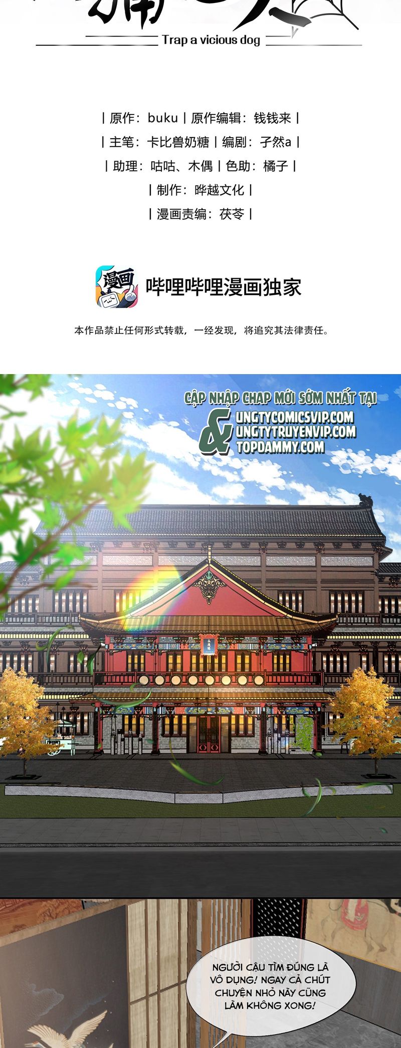Gài Bẫy Ác Khuyển Chapter 55 - Trang 4