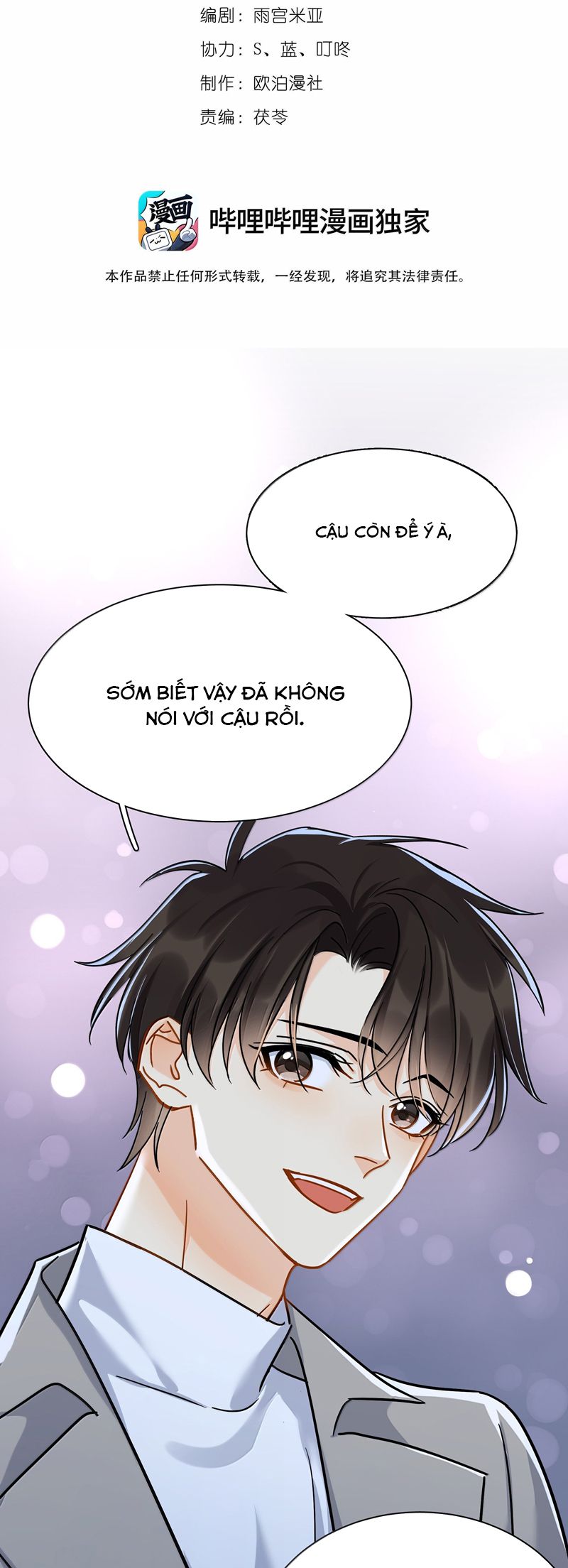 Theo Đuôi Chap 107 - Trang 4