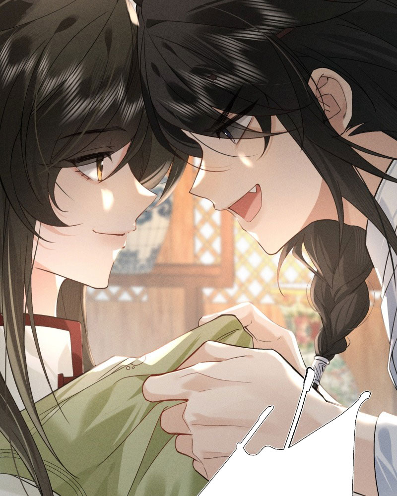 Lang Kỵ Trúc Mã Lai Chapter 2 - Next Chapter 3