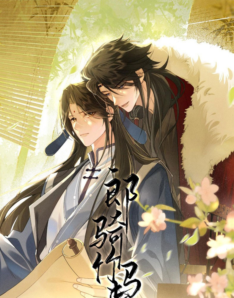 Lang Kỵ Trúc Mã Lai Chapter 2 - Next Chapter 3