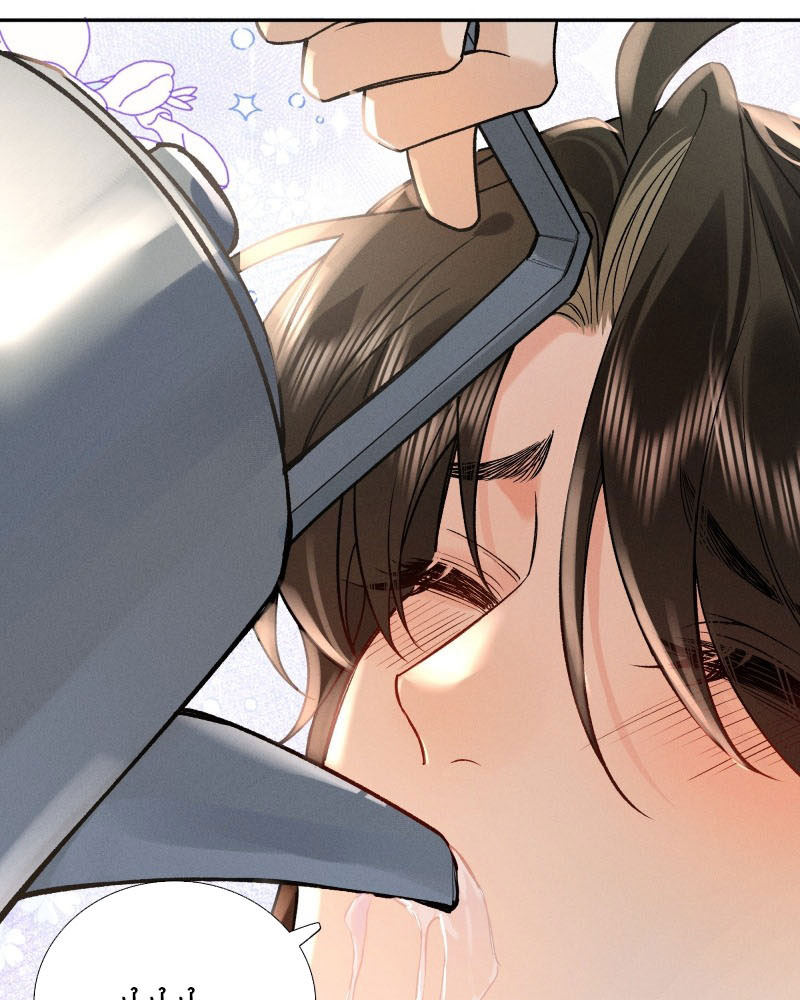 Lang Kỵ Trúc Mã Lai Chapter 2 - Next Chapter 3