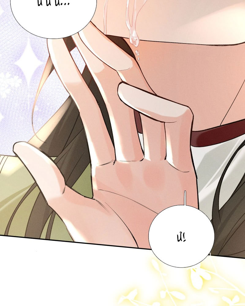 Lang Kỵ Trúc Mã Lai Chapter 2 - Next Chapter 3