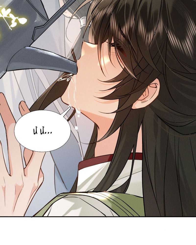 Lang Kỵ Trúc Mã Lai Chapter 2 - Next Chapter 3