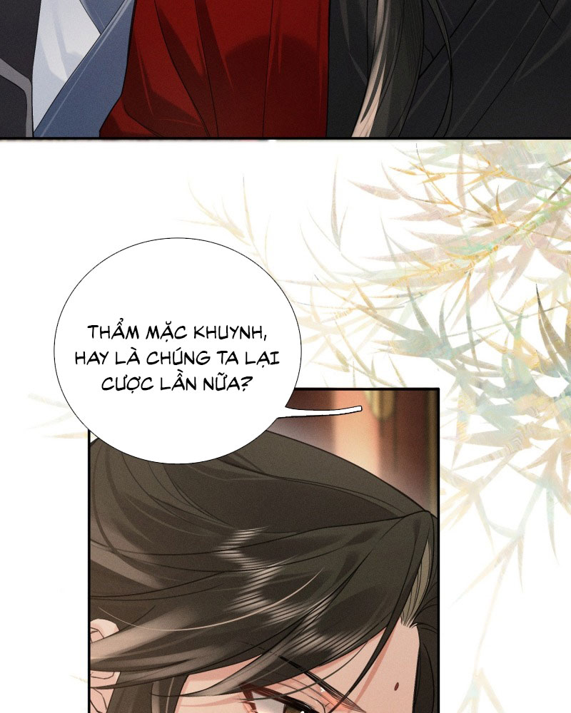 Lang Kỵ Trúc Mã Lai Chapter 2 - Next Chapter 3