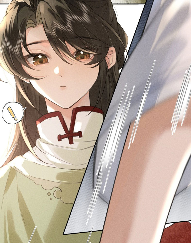 Lang Kỵ Trúc Mã Lai Chapter 2 - Next Chapter 3