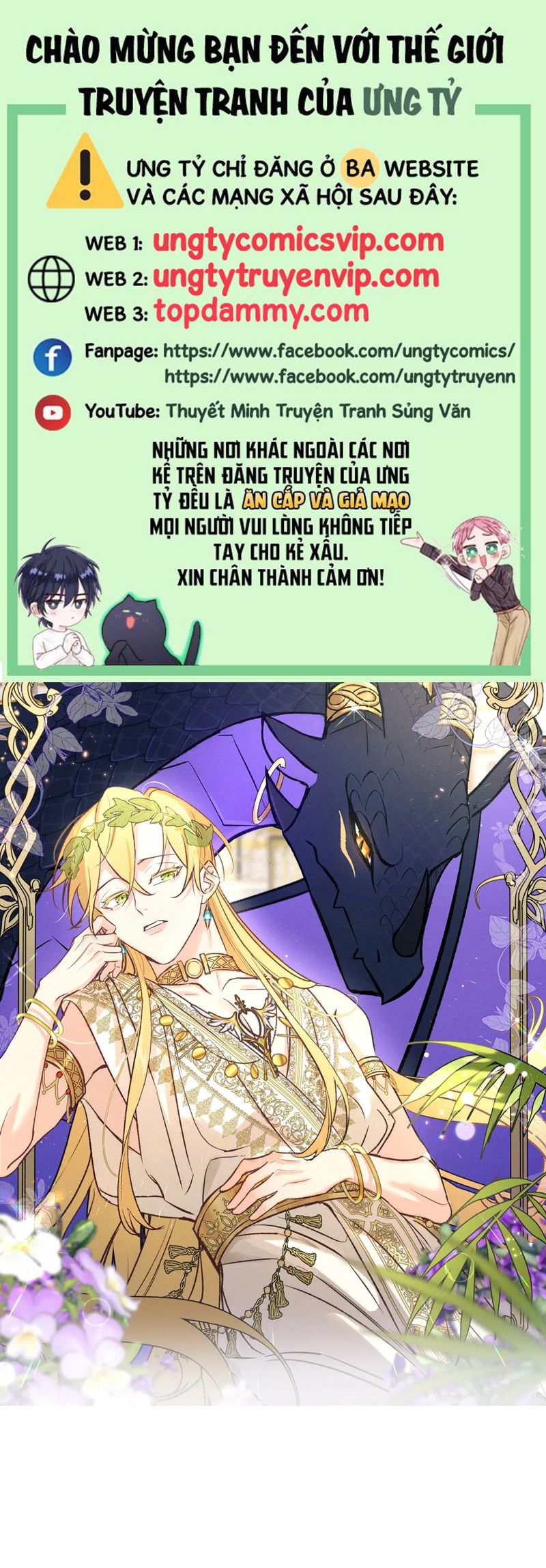 Mộng Tưởng Của Thần Quan Là Cưỡi Lên Thiên Cổ Ác Long Chapter 41 - Trang 3