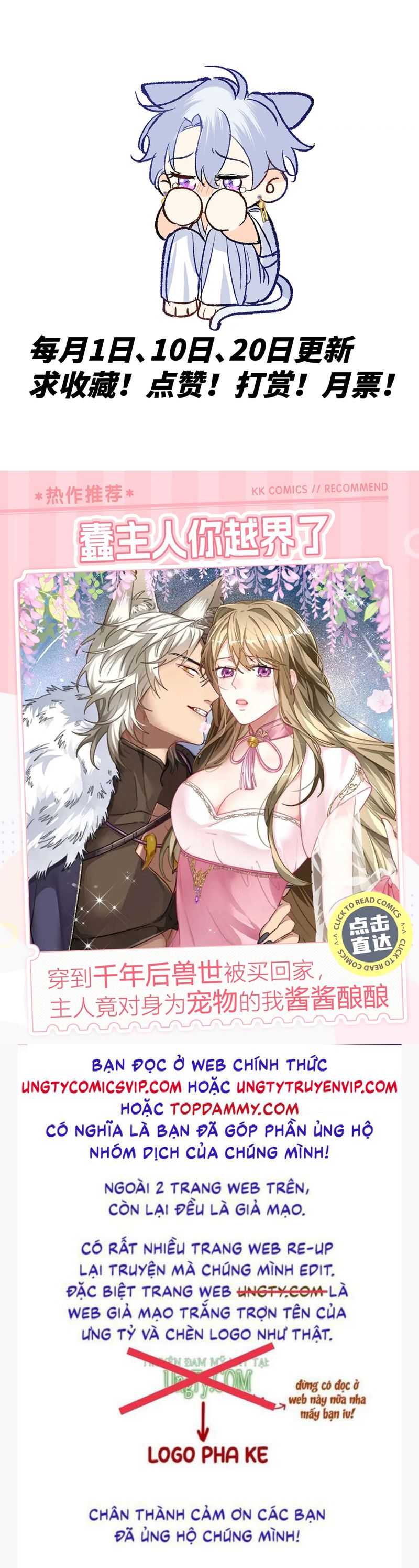 Mộng Tưởng Của Thần Quan Là Cưỡi Lên Thiên Cổ Ác Long Chapter 41 - Trang 3