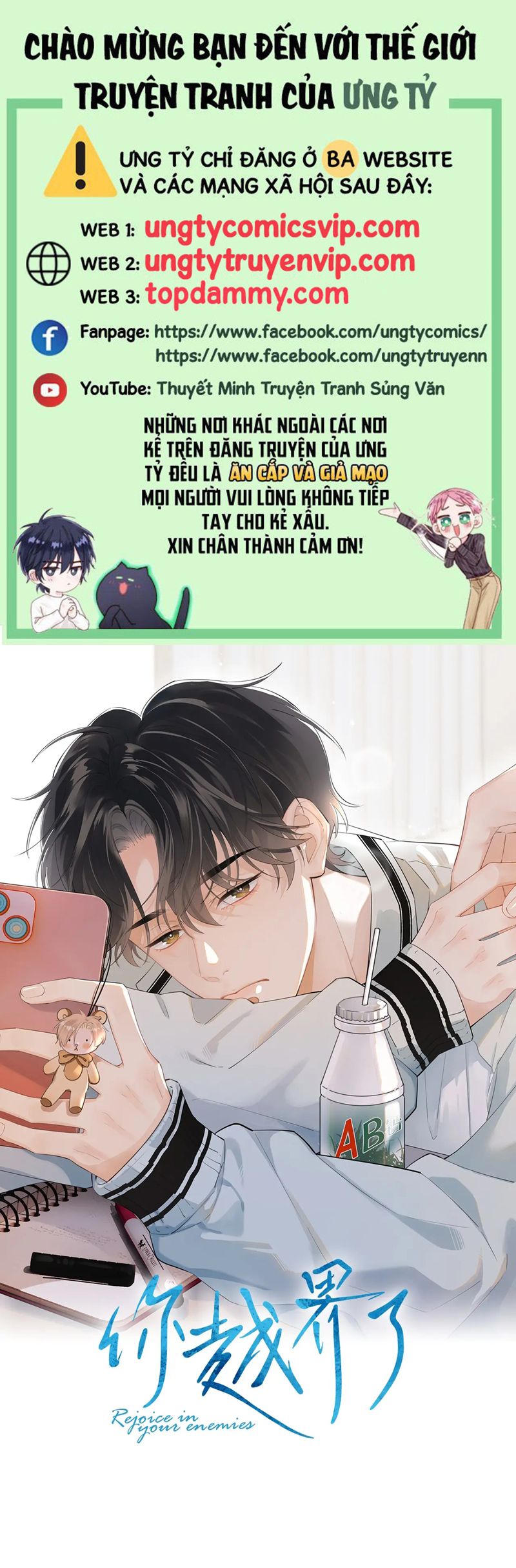 Cậu Vượt Giới Rồi Chapter 34 - Trang 4