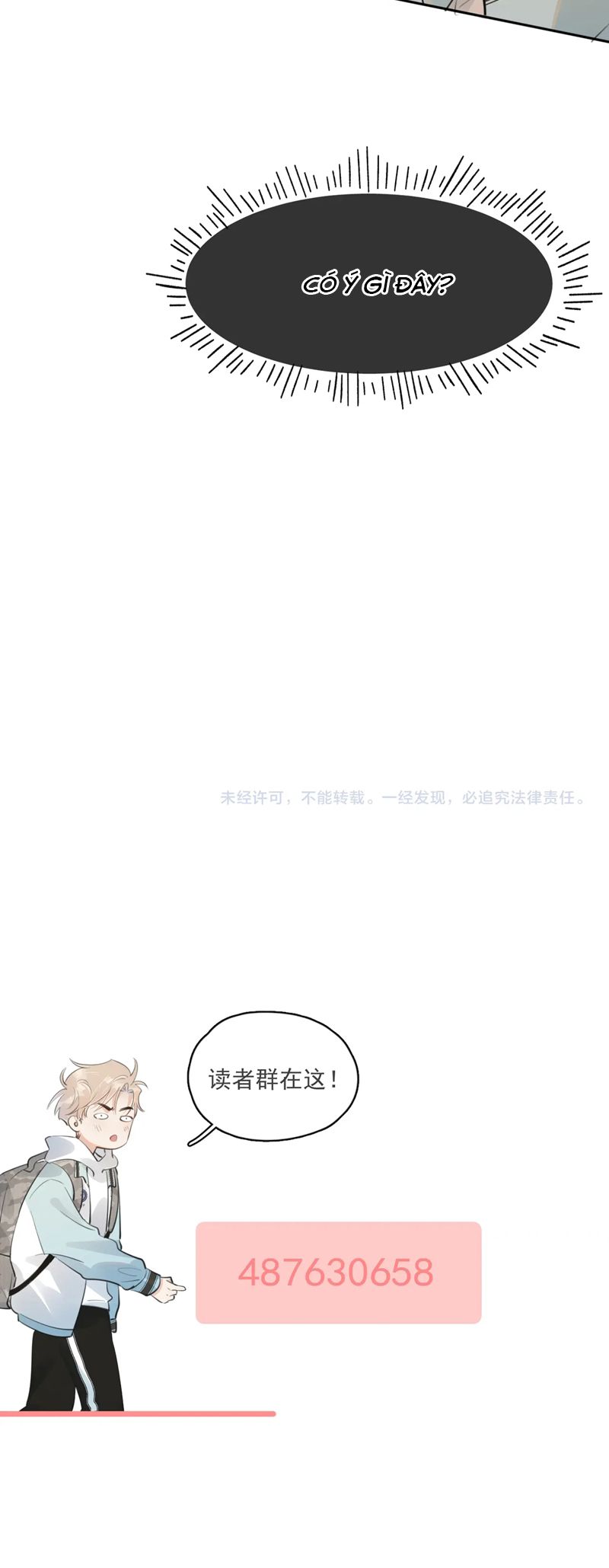 Cậu Vượt Giới Rồi Chapter 34 - Trang 4