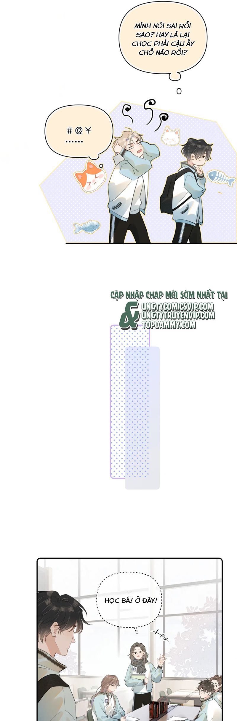 Cậu Vượt Giới Rồi Chapter 34 - Trang 4