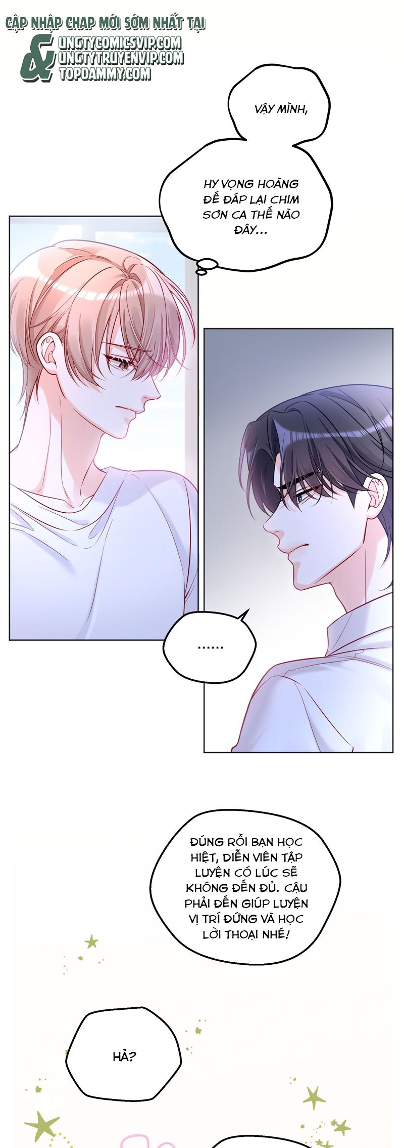 Vũ Khúc Đoàn Sơ Hạ Chap 26 - Trang 4