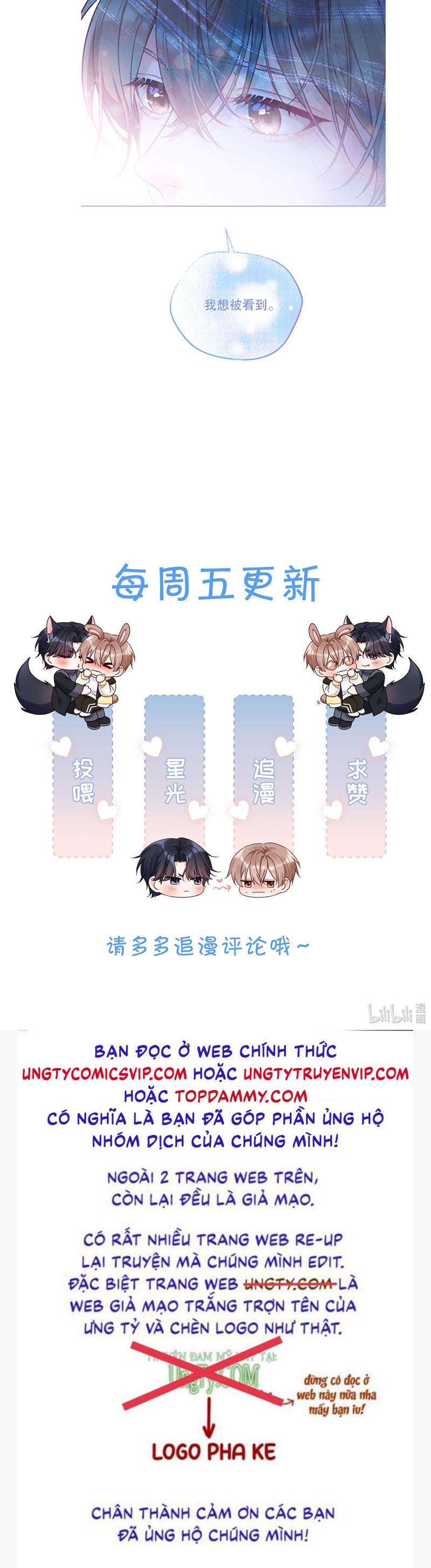 Vũ Khúc Đoàn Sơ Hạ Chap 26 - Trang 4