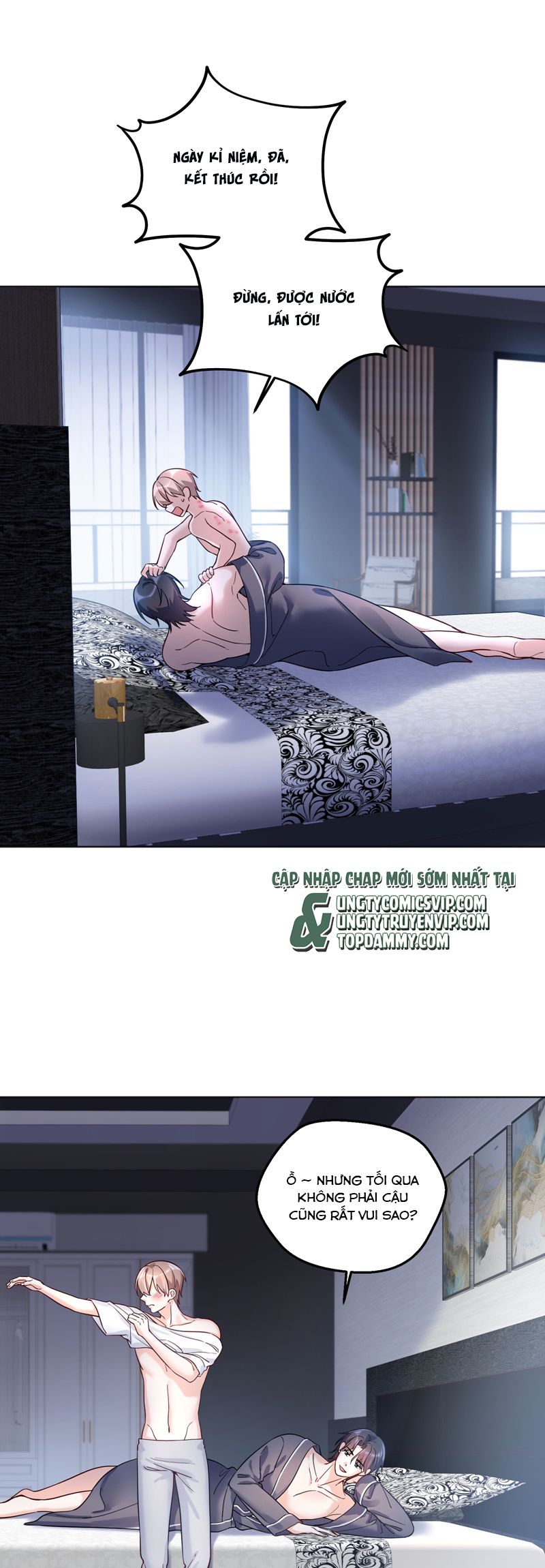 Vũ Khúc Đoàn Sơ Hạ Chap 26 - Trang 4