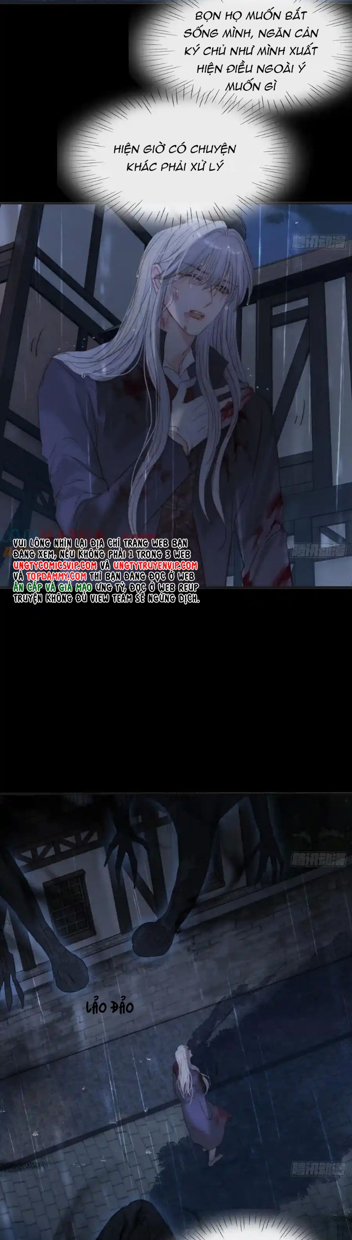 Thỉnh Cùng Ta Đồng Miên Chap 180 - Trang 2