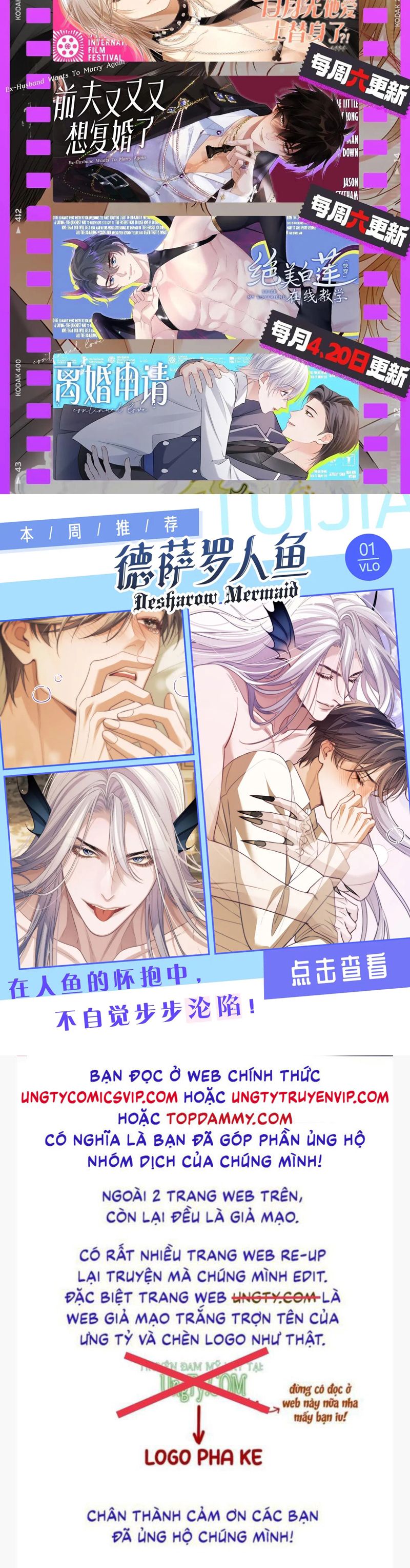 Chồng Trước Lại Muốn Phục Hôn Rồi Chapter 77 - Trang 3