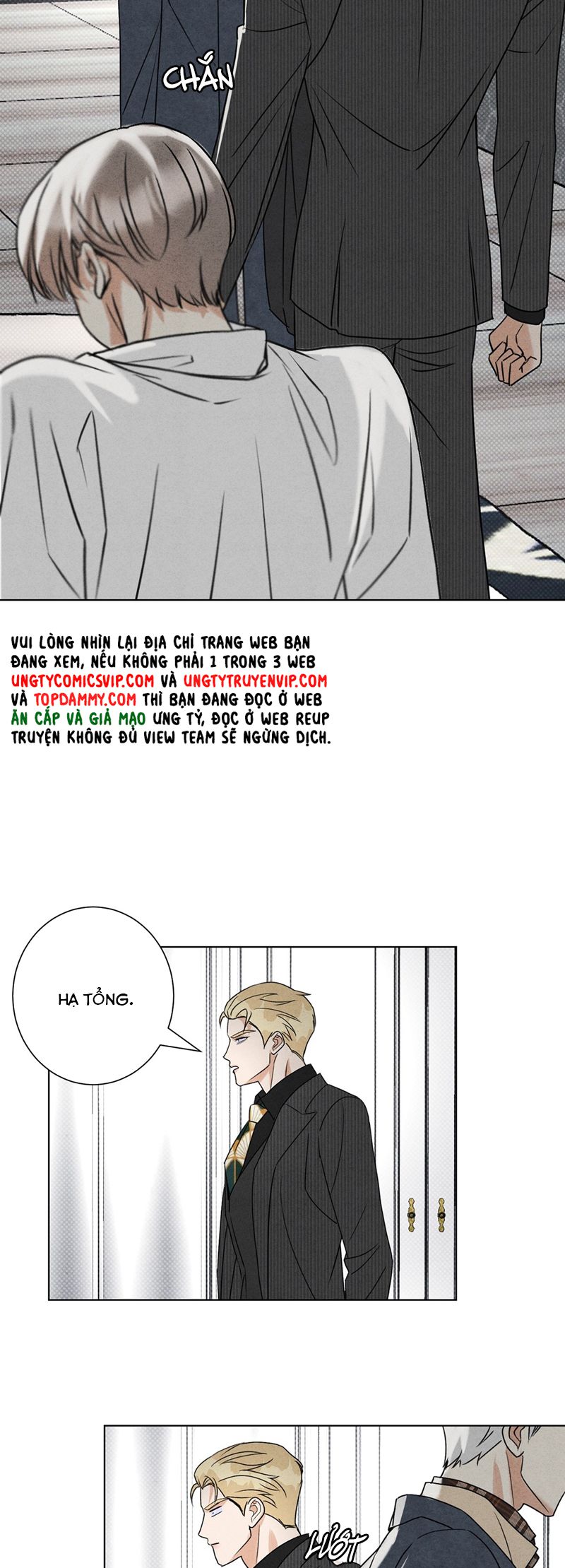 Anh Trai Tiện Lợi Của Tôi Chap 42 - Trang 3