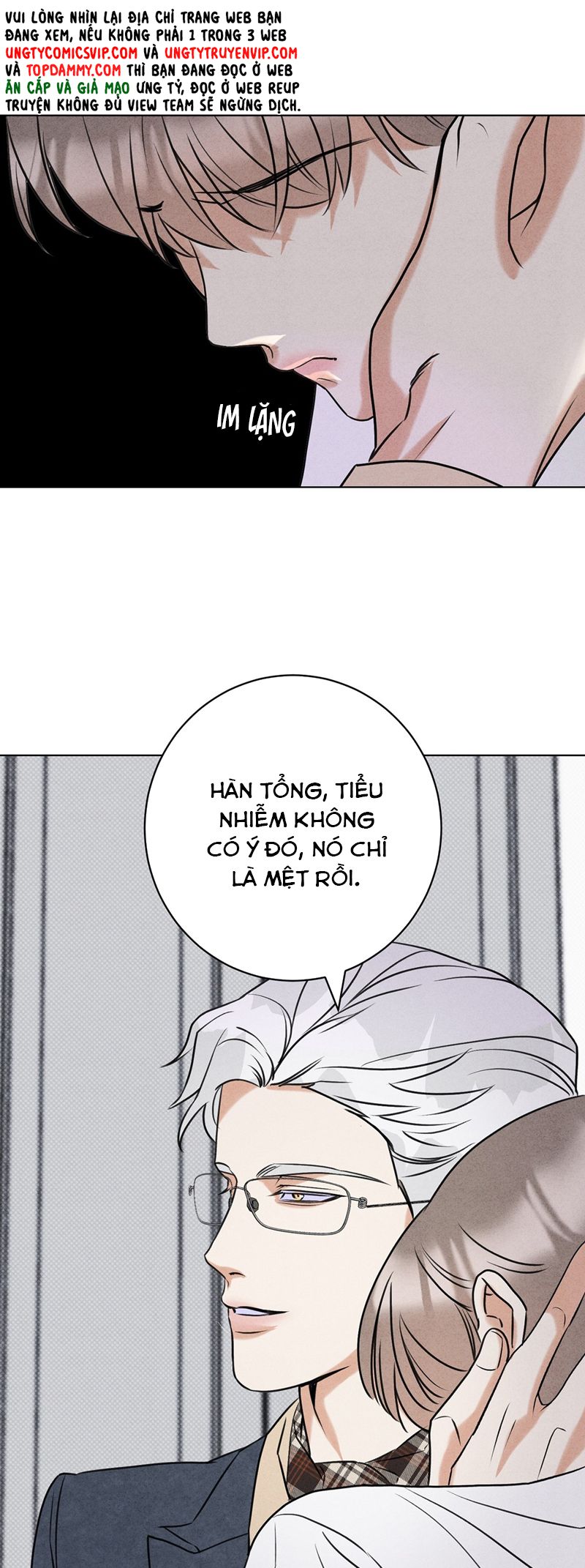 Anh Trai Tiện Lợi Của Tôi Chap 42 - Trang 3