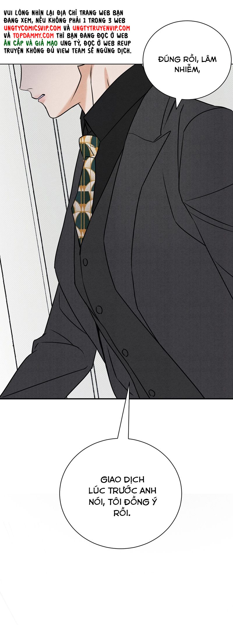 Anh Trai Tiện Lợi Của Tôi Chap 42 - Trang 3