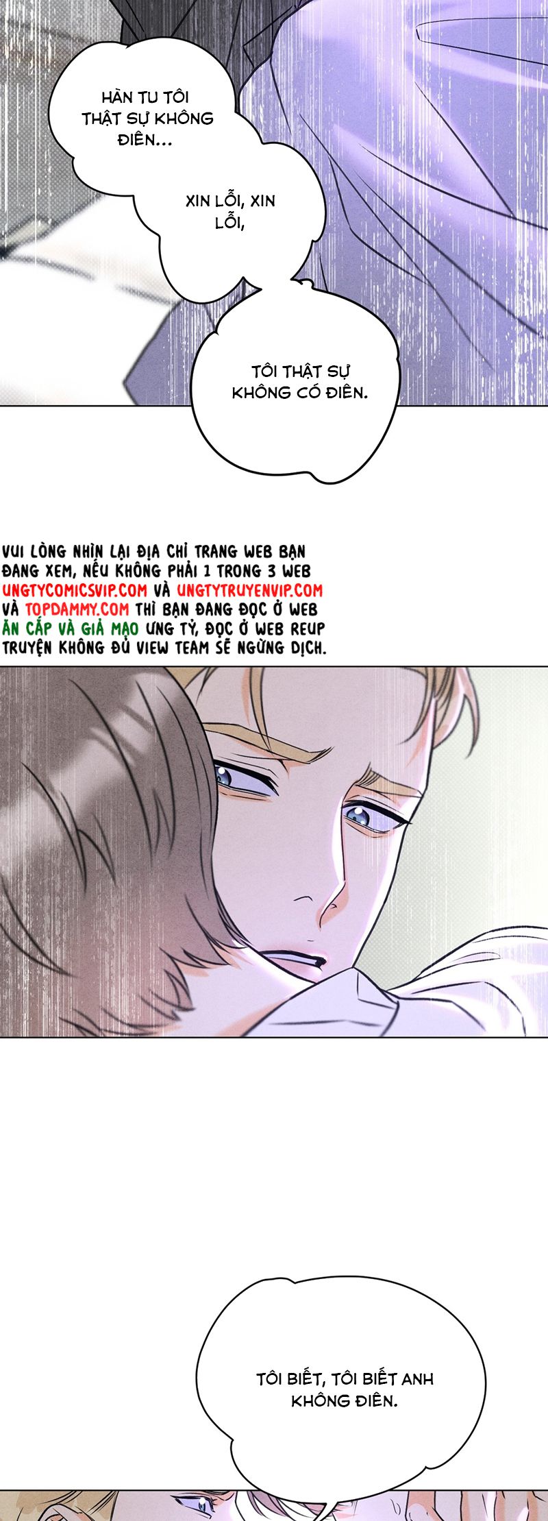 Anh Trai Tiện Lợi Của Tôi Chap 42 - Trang 3