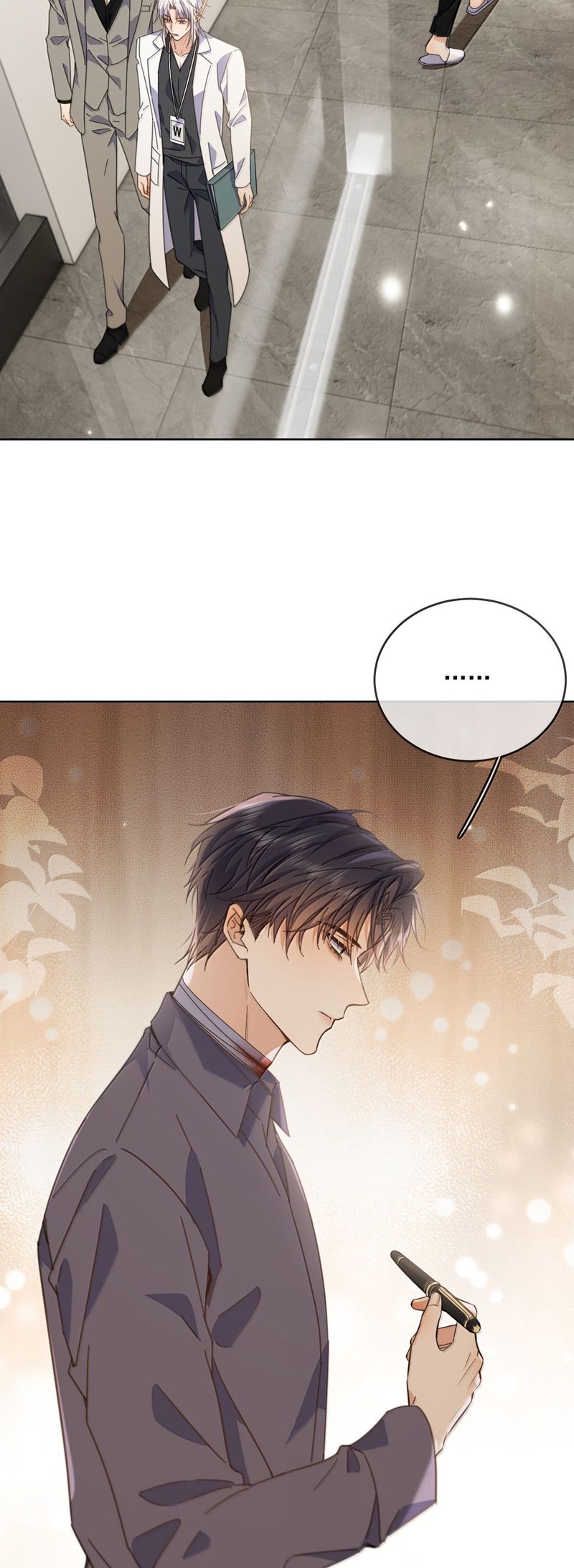Huynh Dạy Dỗ Đệ Bất Kính Chapter 58 - Trang 4