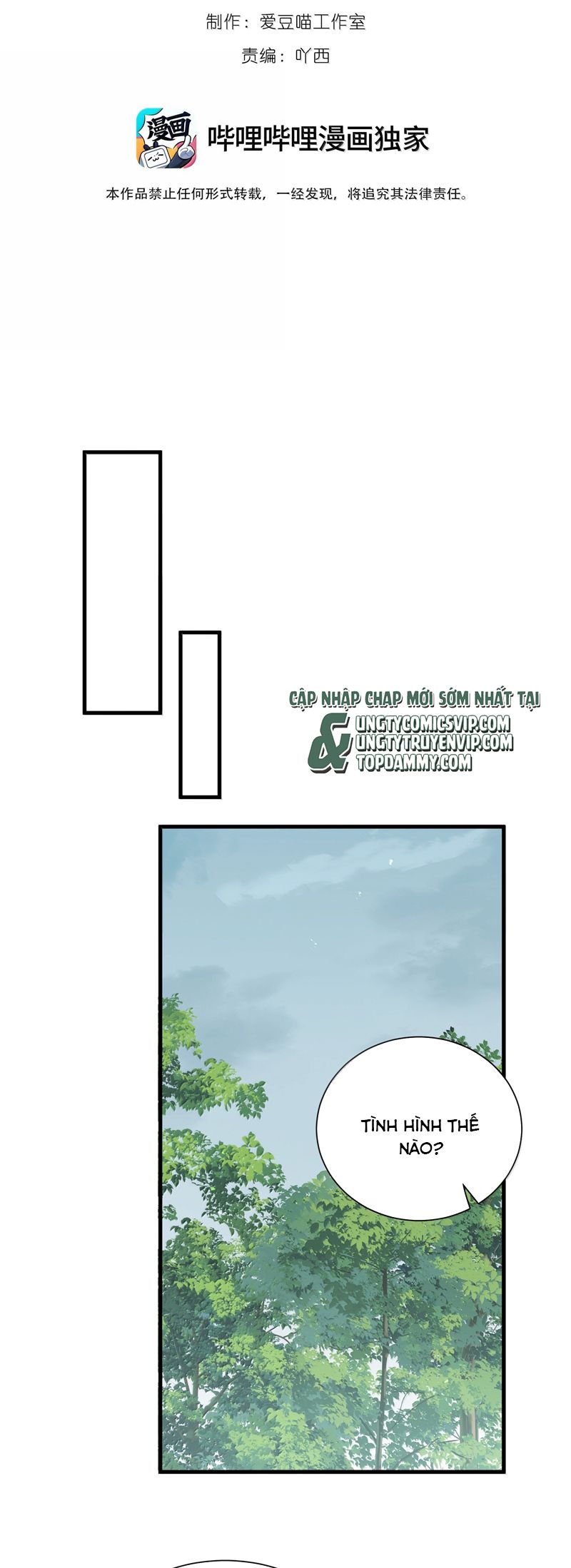 Xà Yêu Muốn Đào Thoát Chap 19 - Trang 2