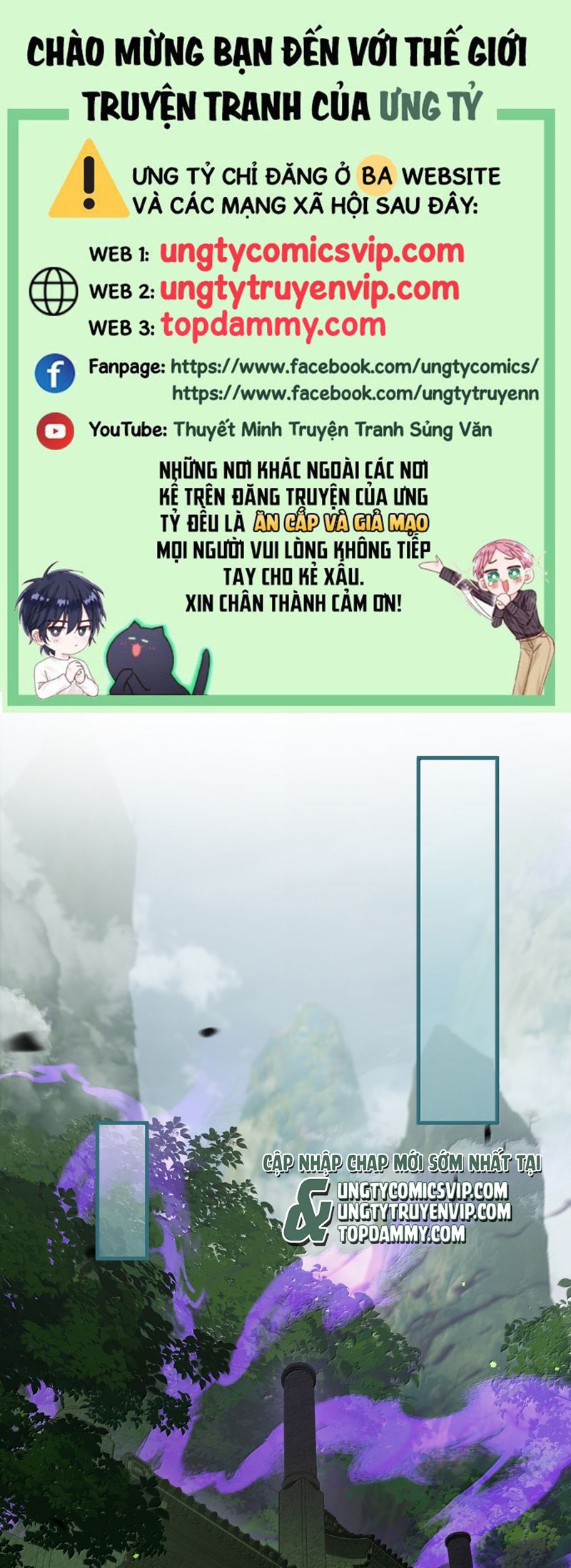 Xà Yêu Muốn Đào Thoát Chap 19 - Trang 2