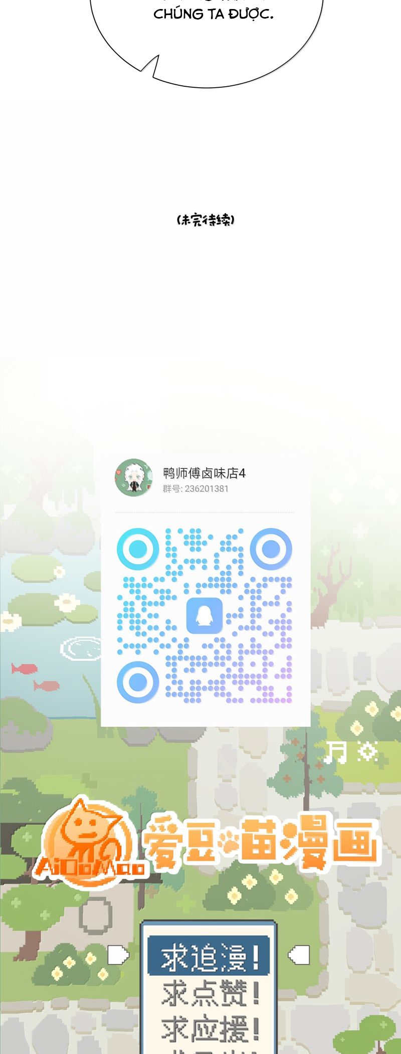 Xà Yêu Muốn Đào Thoát Chap 19 - Trang 2