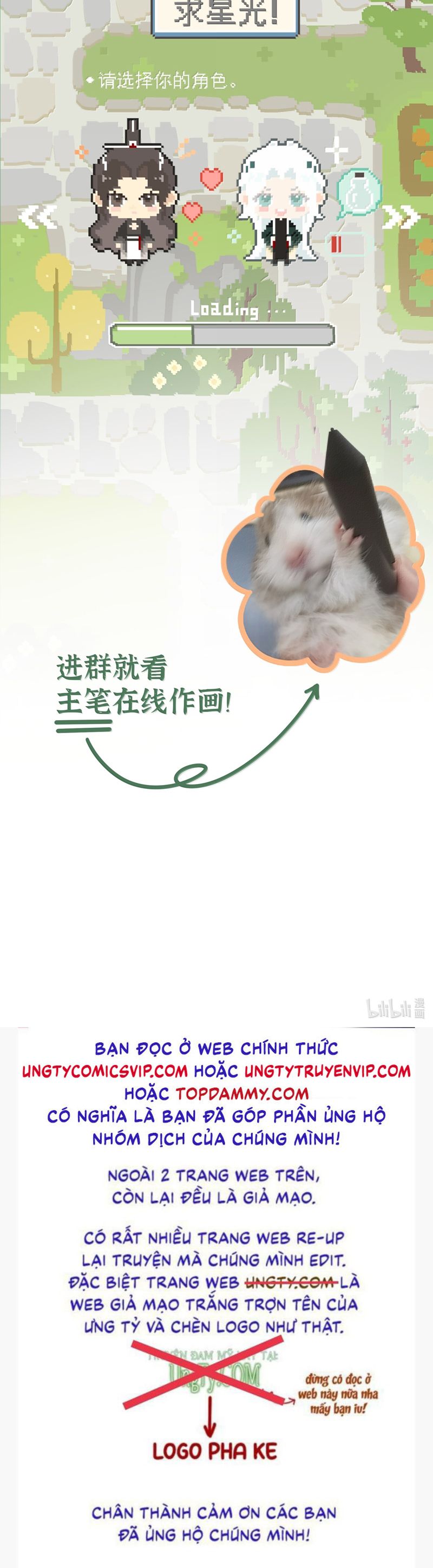 Xà Yêu Muốn Đào Thoát Chap 19 - Trang 2