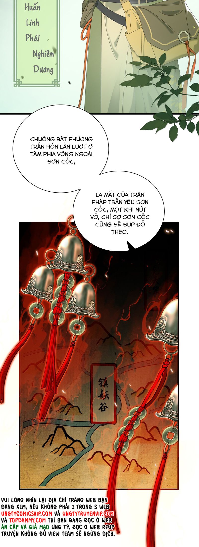 Xà Yêu Muốn Đào Thoát Chap 19 - Trang 2