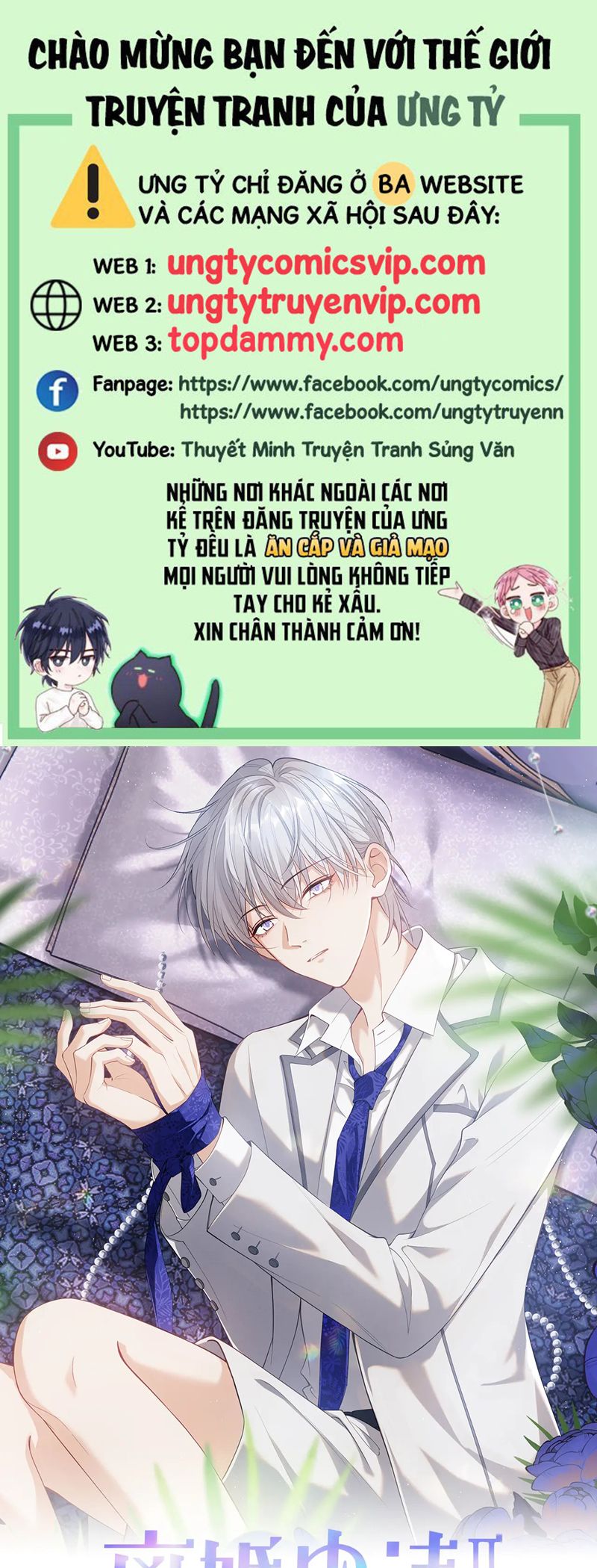 Đơn Xin Ly Hôn Chap 137 - Trang 2