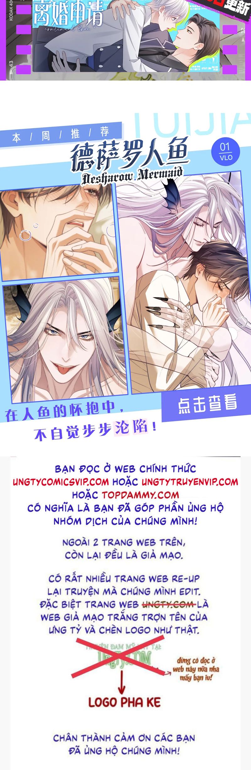 Đơn Xin Ly Hôn Chap 137 - Trang 2