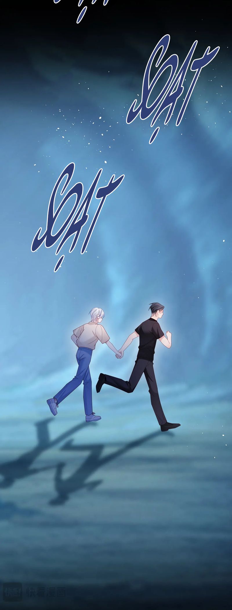 Đơn Xin Ly Hôn Chap 137 - Trang 2