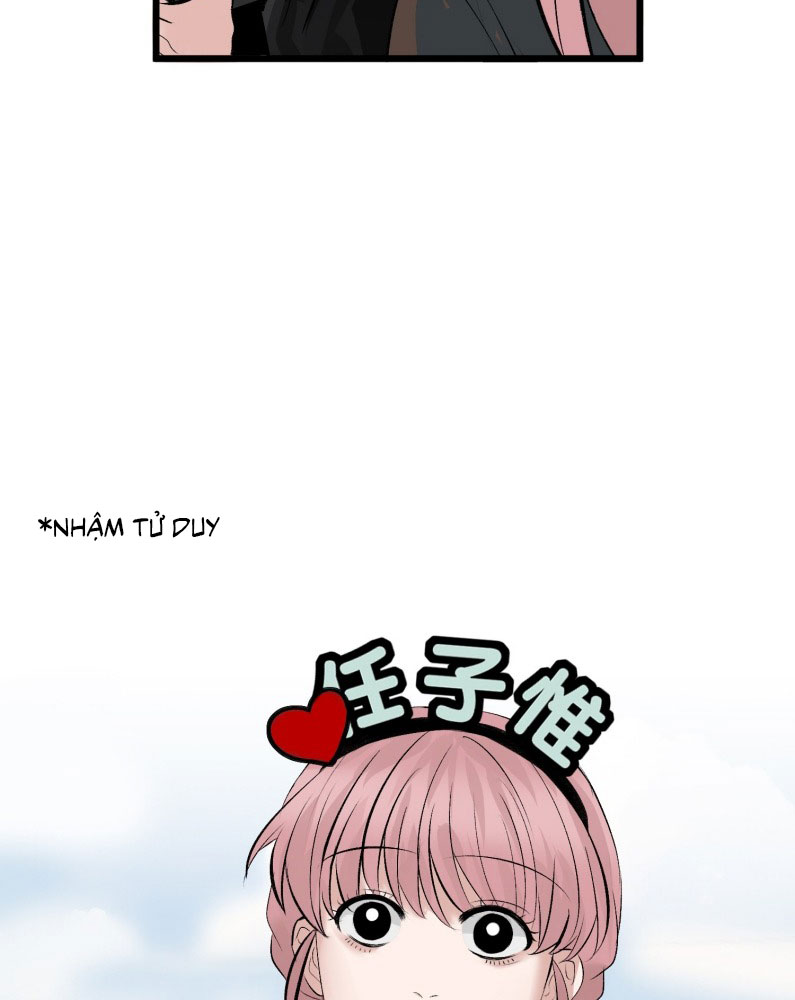 C Vị Thành Thần 3 Chapter 24 - Trang 3