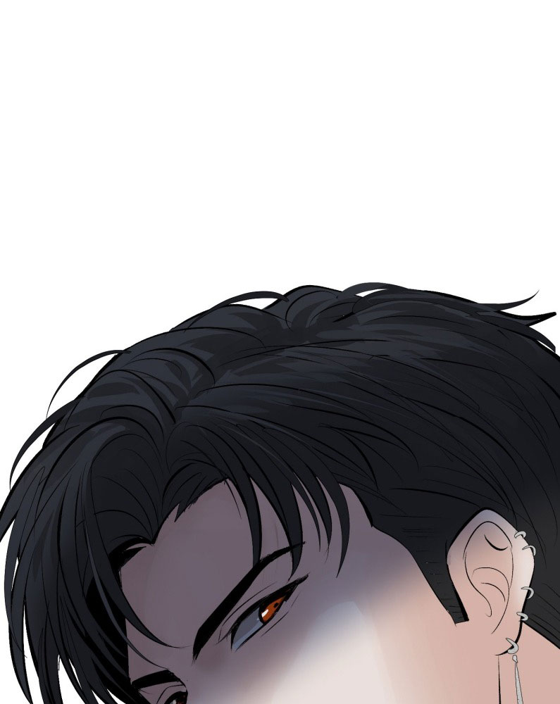 C Vị Thành Thần 3 Chapter 24 - Trang 3