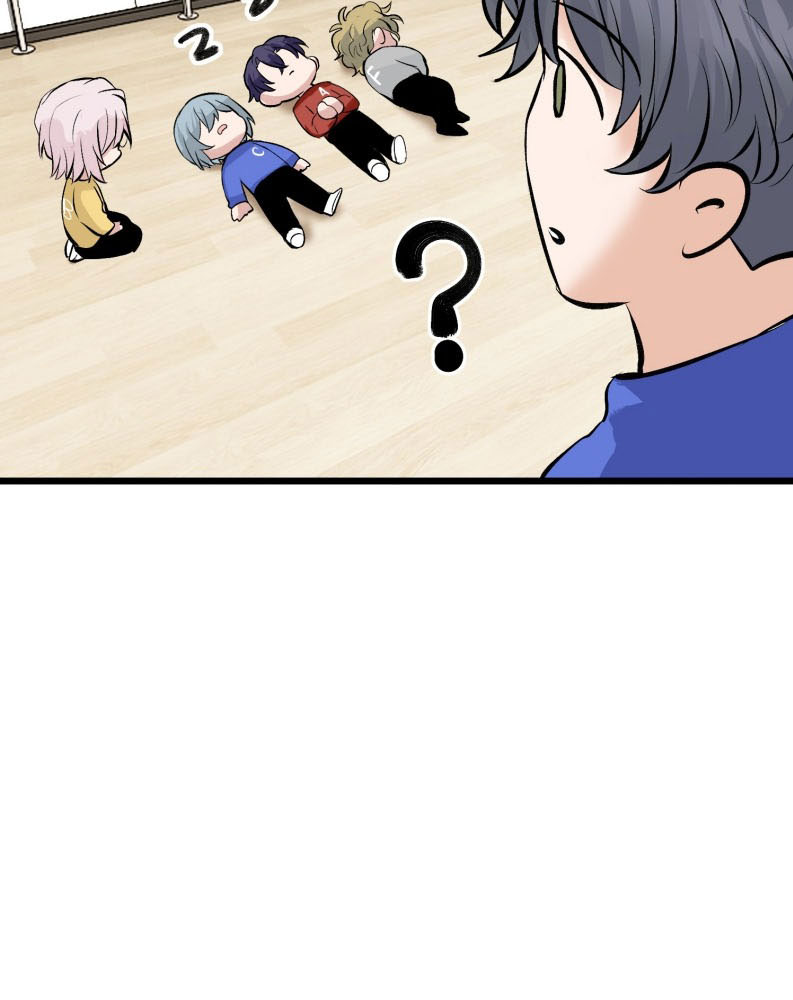 C Vị Thành Thần 3 Chapter 24 - Trang 3