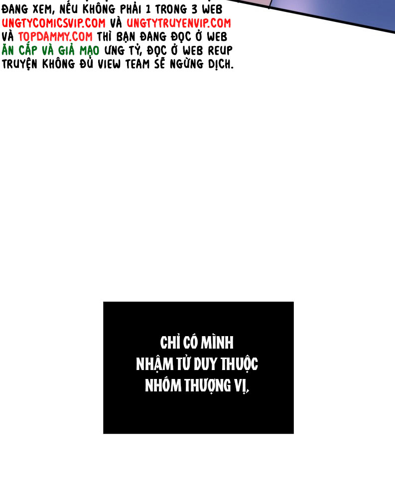 C Vị Thành Thần 3 Chapter 25 - Trang 3