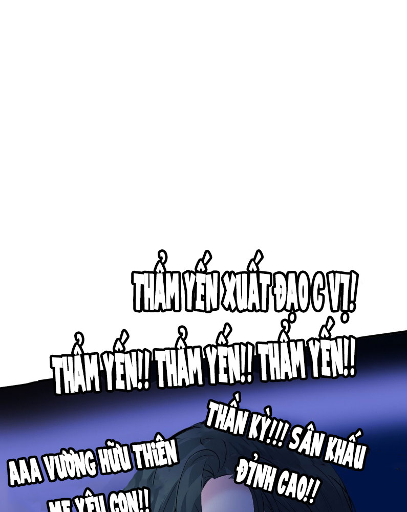 C Vị Thành Thần 3 Chapter 25 - Trang 3