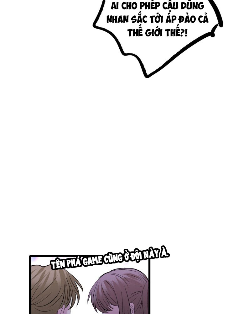 C Vị Thành Thần 3 Chapter 25 - Trang 3