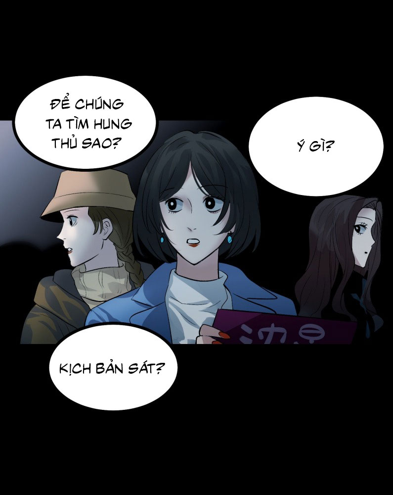 C Vị Thành Thần 3 Chapter 25 - Trang 3