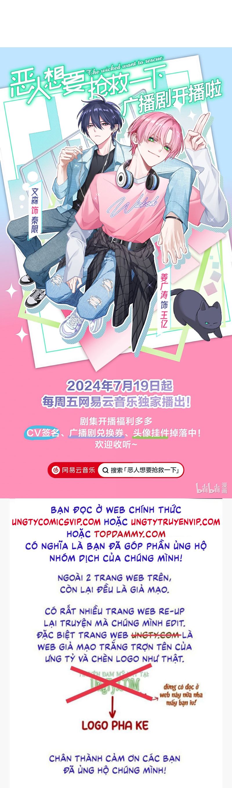 Tôi Phải Làm 1 Kẻ Đại Xấu Xa Chapter 143 - Trang 4